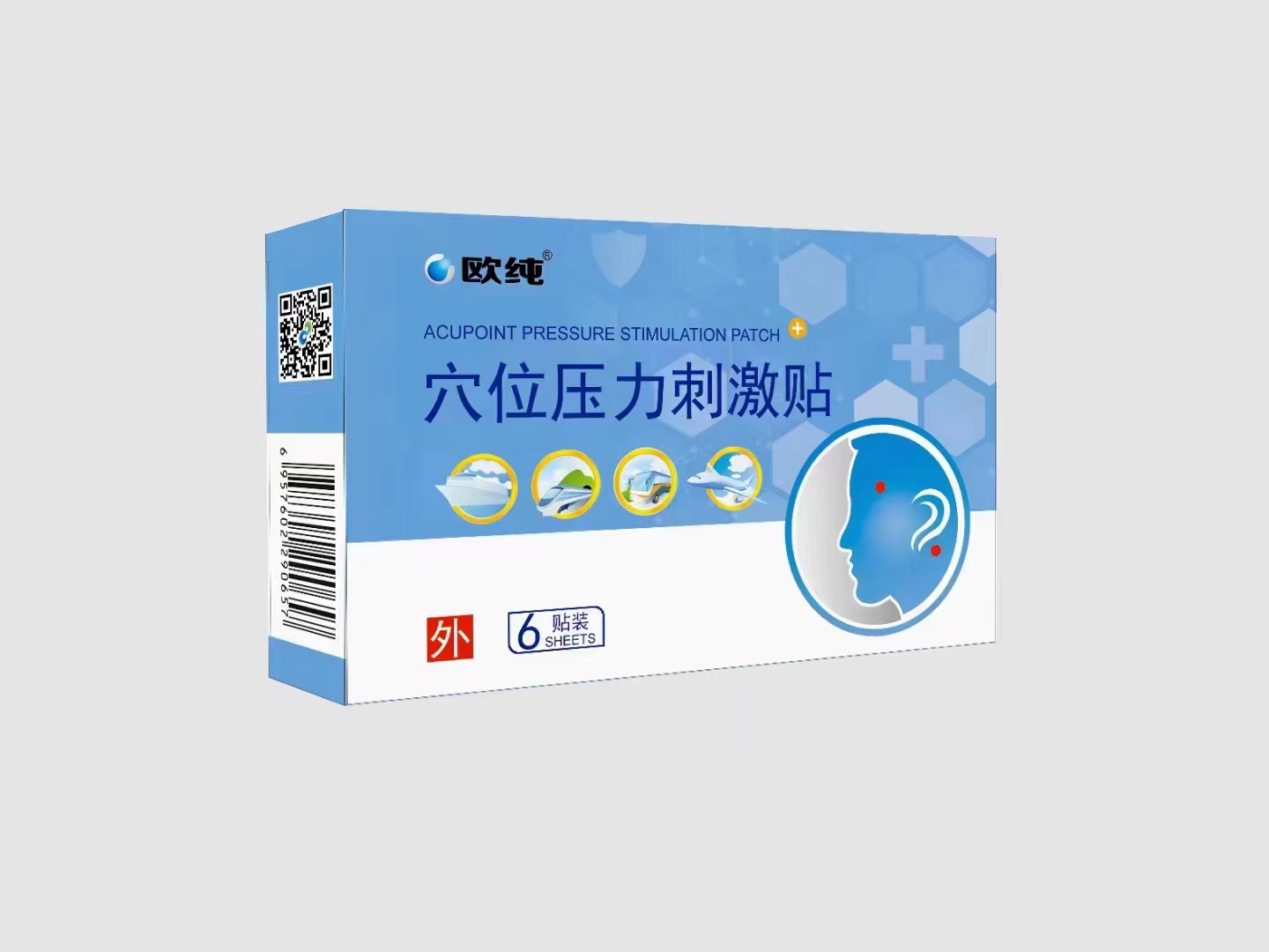 穴位压力刺激贴      6贴 