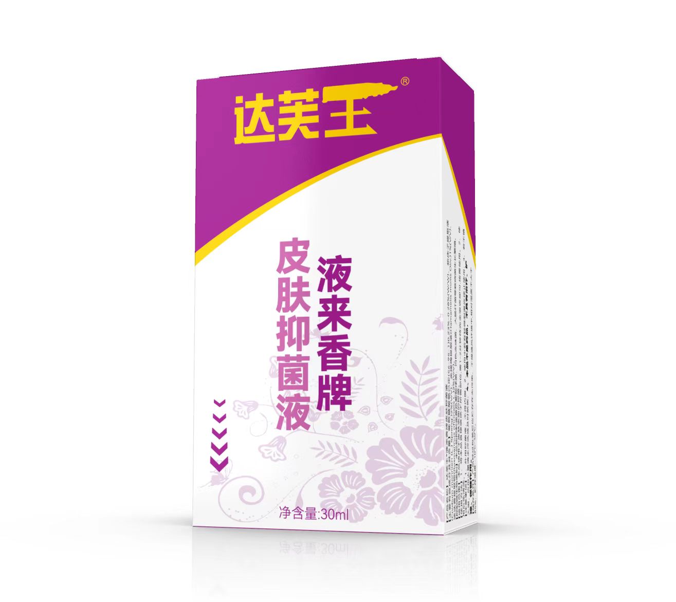 液来香 抑菌液 35ml