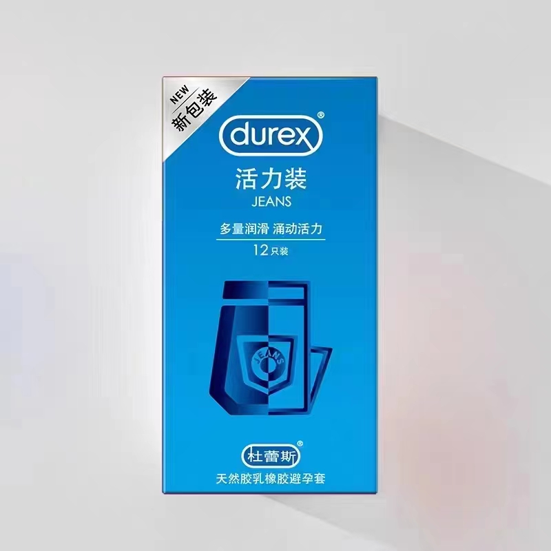 杜蕾斯  活力装 12只避孕套