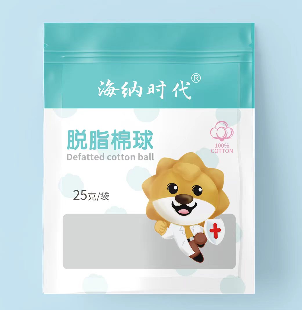 脱脂棉球  25g