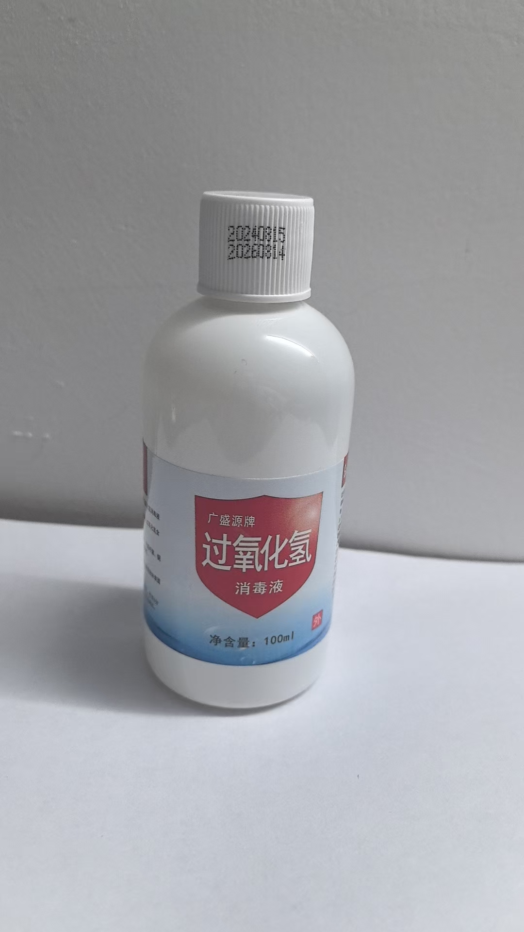 过氧化氢 消毒液100ml  双氧水