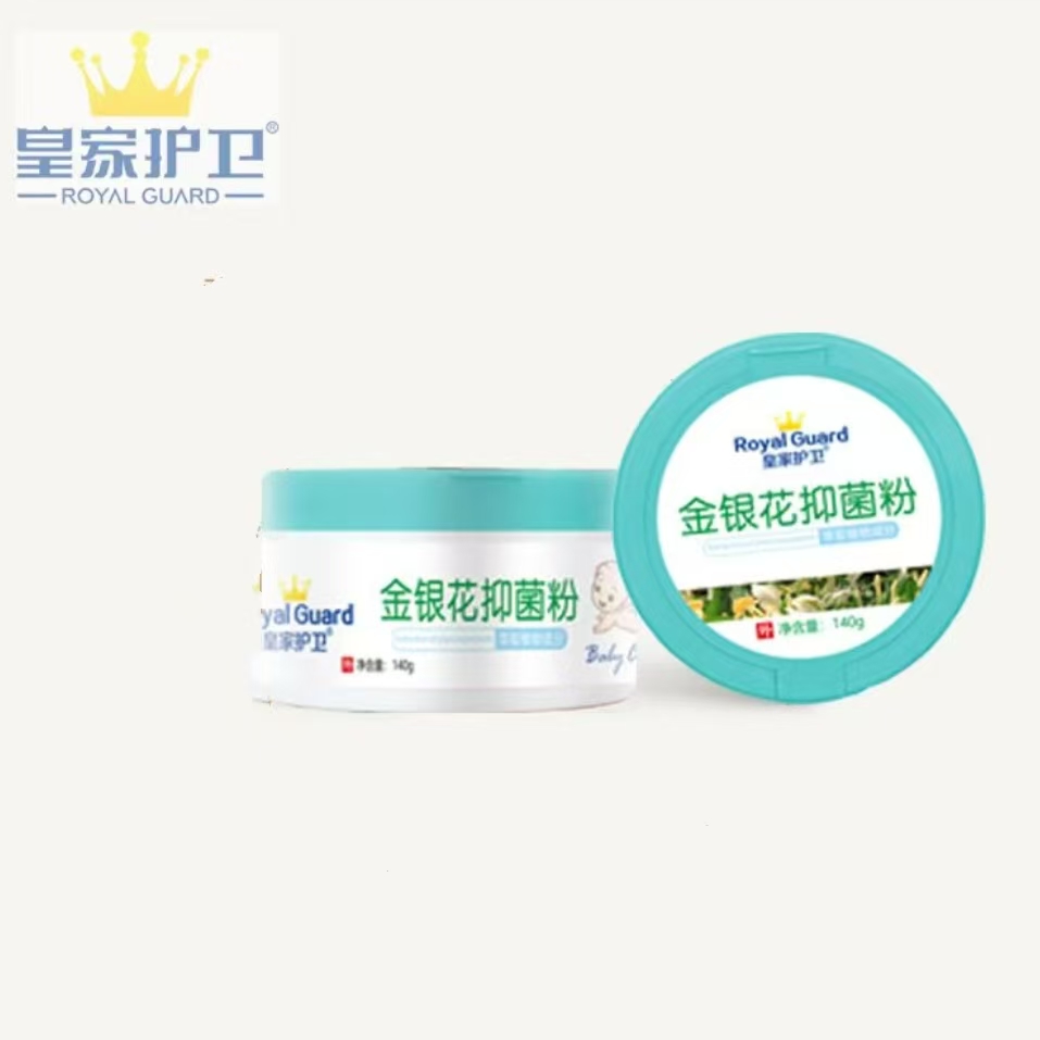 金银花抑菌粉 140g
