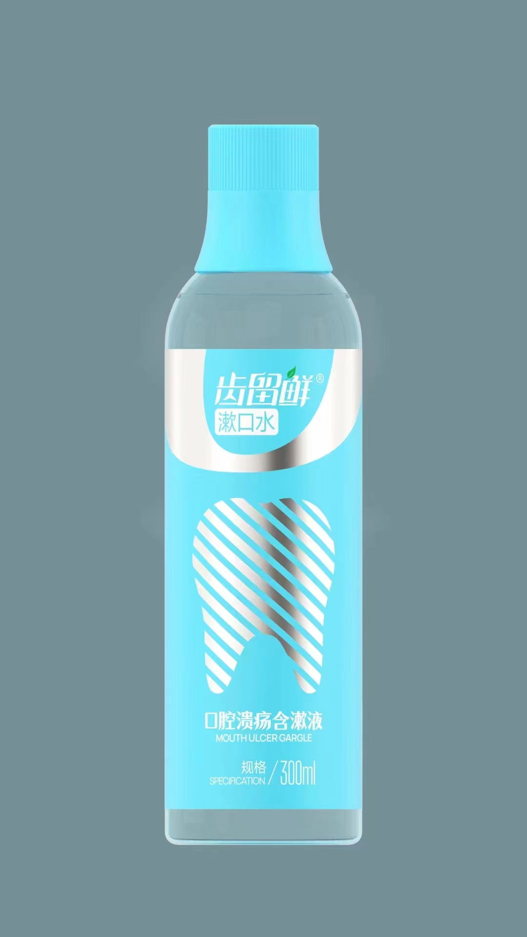  漱口水 薄荷味 口腔溃疡含漱液 300ml