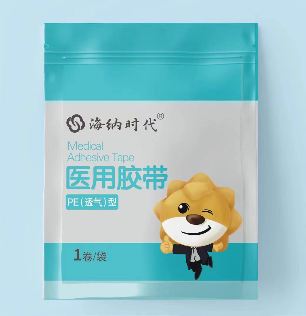  医用胶带   PE（透气）型  1卷