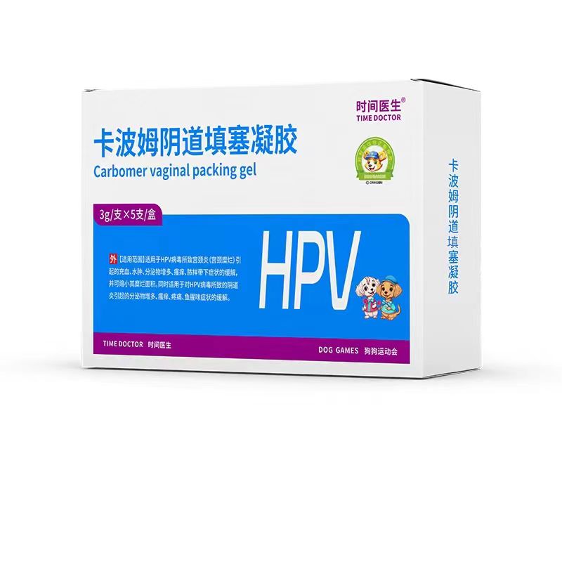 卡波姆阴道填塞凝胶  3g/支×5支