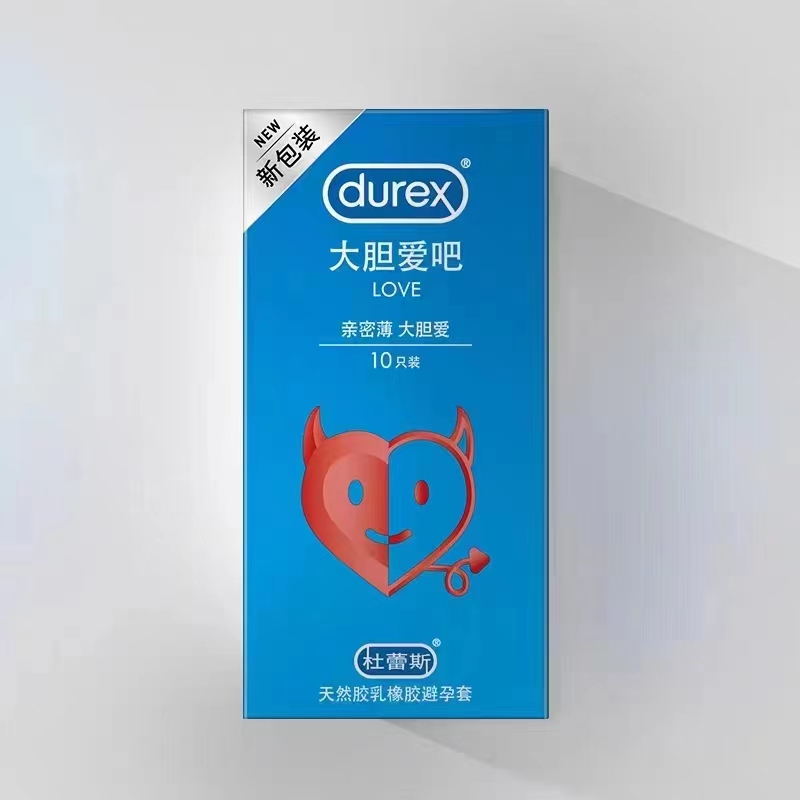 杜蕾斯 亲密薄 大胆爱吧 10只装避孕套