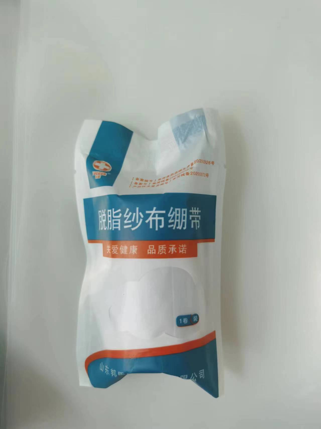 脱脂纱布绷带1卷 6cm×6m