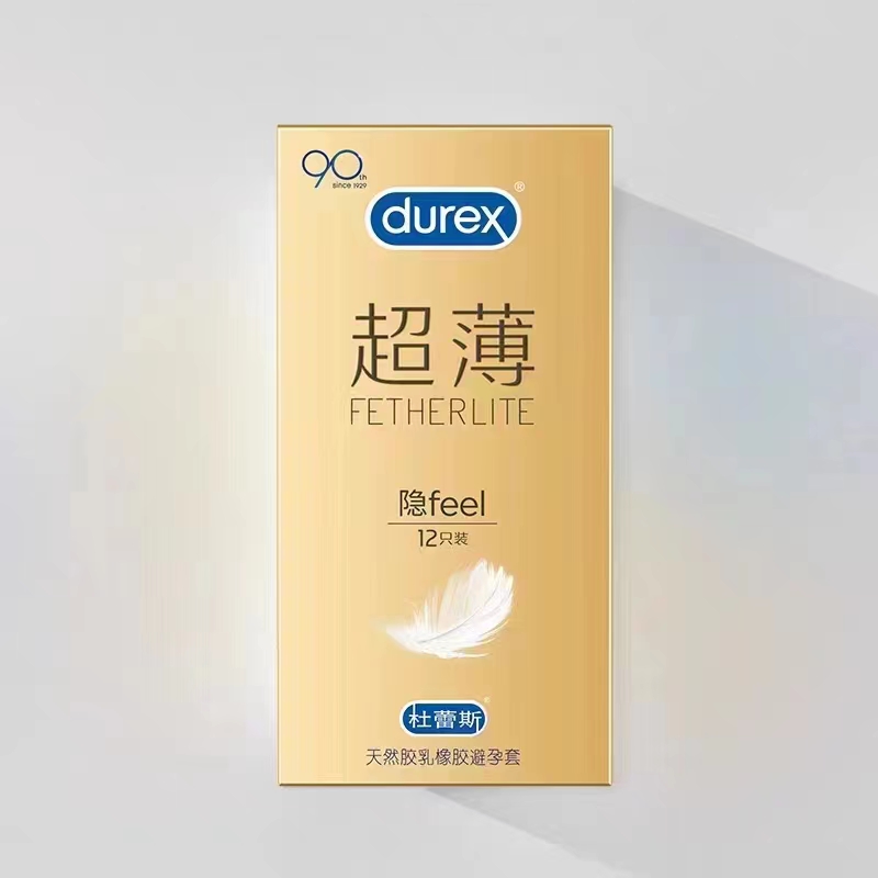 杜蕾斯 超薄  隐fell 12只装 避孕套