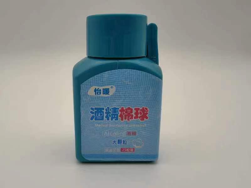 酒精棉球 25粒