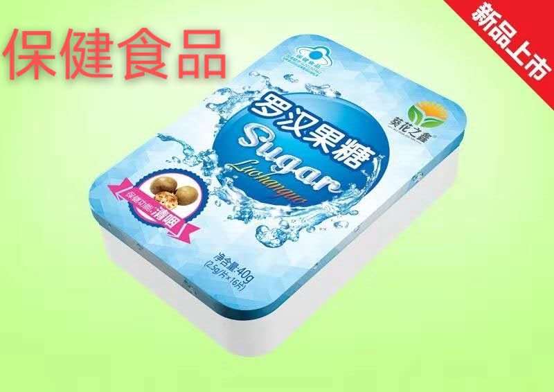 罗汉果糖40g(2.5g/片×16片) 12盒/中包装 含片