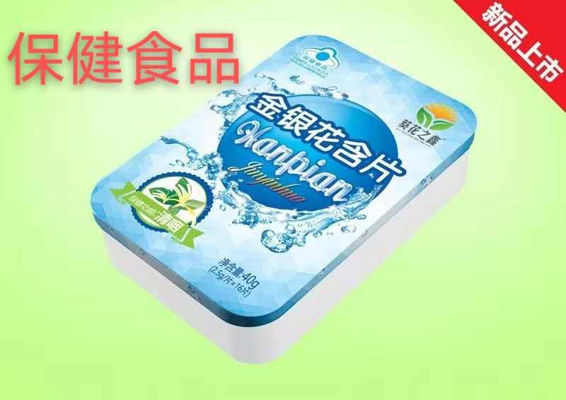 金银花40g(2.5g/片×16片) 12盒/中包装  含片
