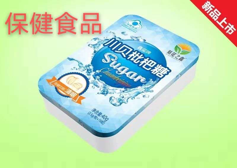 川贝枇杷糖40g(2.5g/片×16片) 12盒/中包装 含片