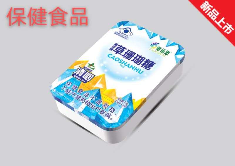 草珊瑚糖 40g 含片