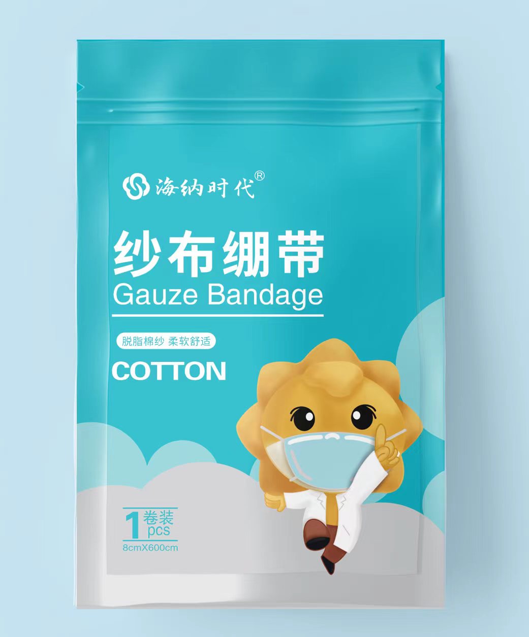 纱布绷带（海纳时代） 1卷装 8cm×600cm