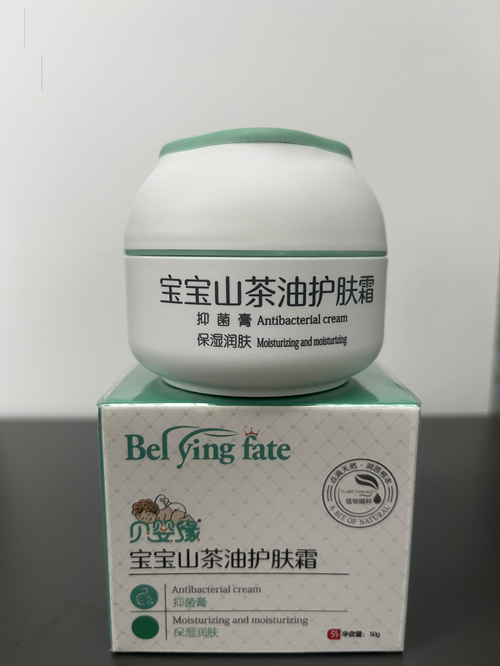 宝宝山茶油护肤霜  50g（一品一码正规可查询）