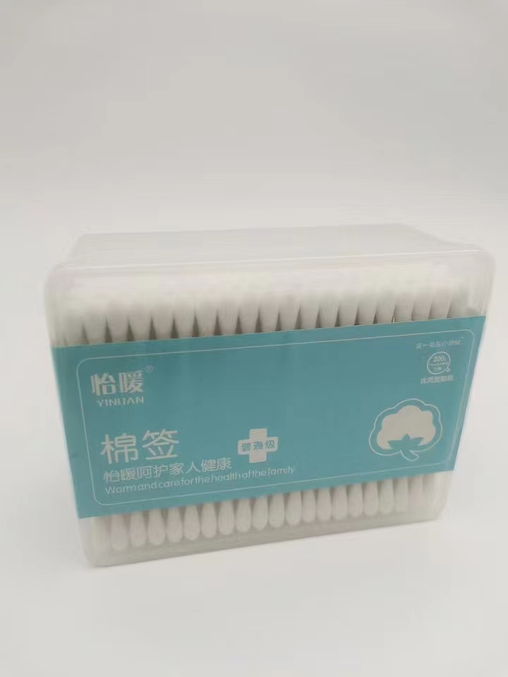 棉签（怡暖）200支 方型