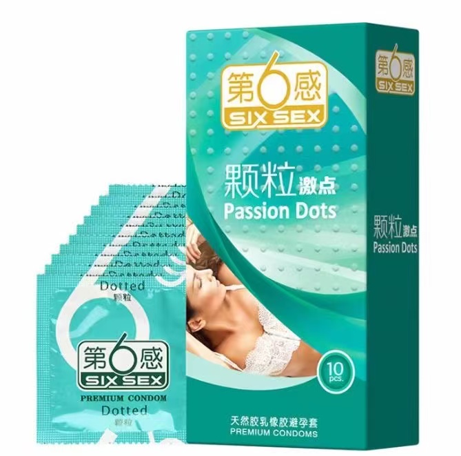第六感 颗粒激点 10支 避孕套