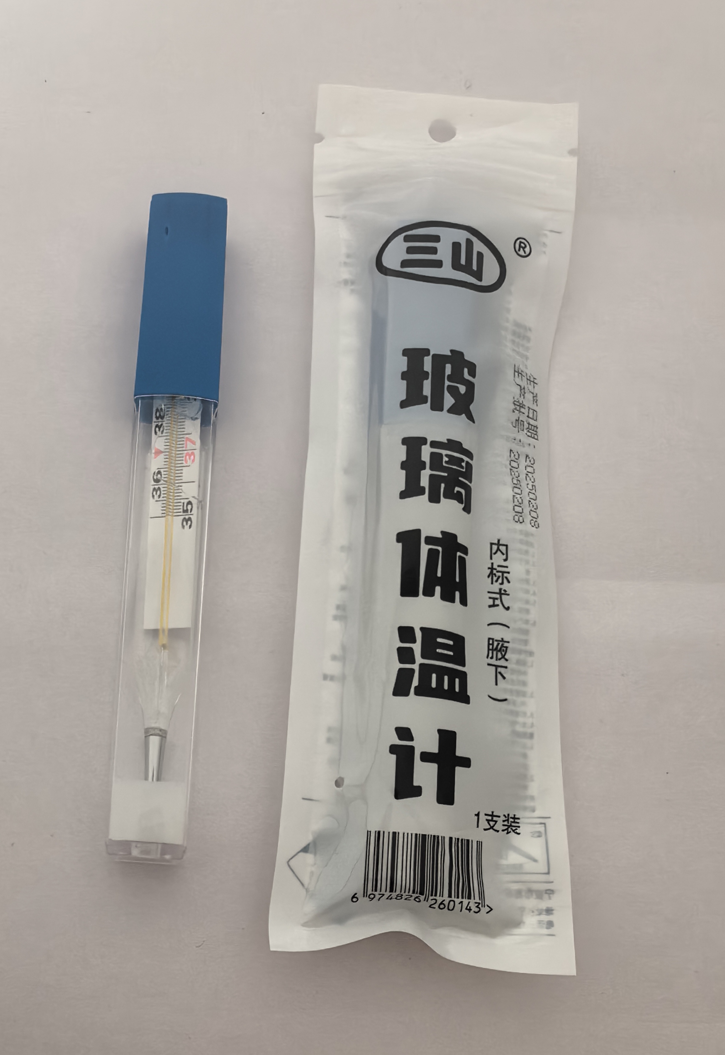 玻璃体温计大款 内标式 （三山）