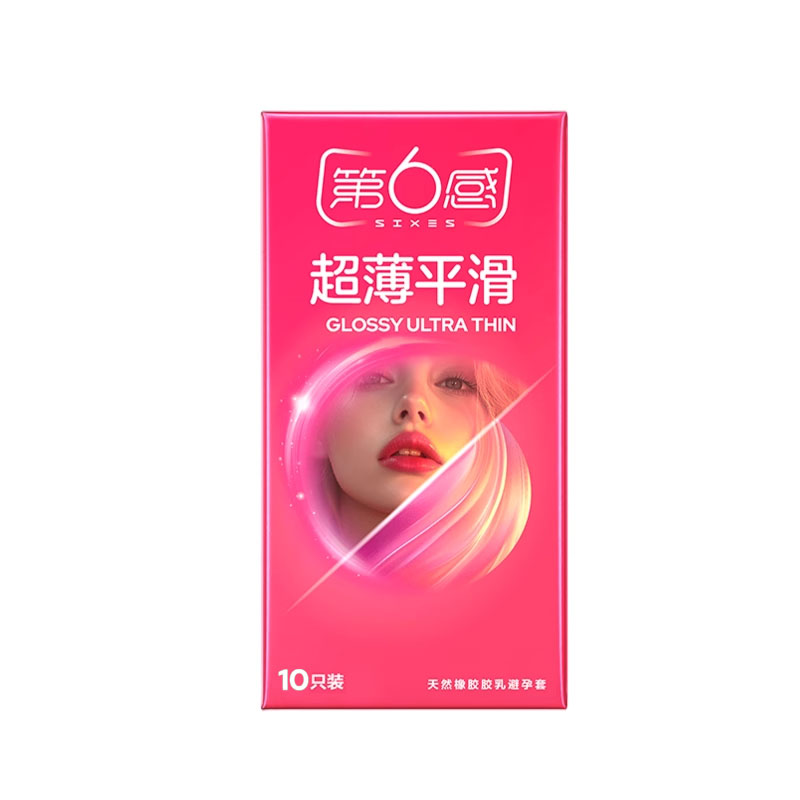 第6感 天然橡胶胶乳避孕套    超薄平滑 10只
