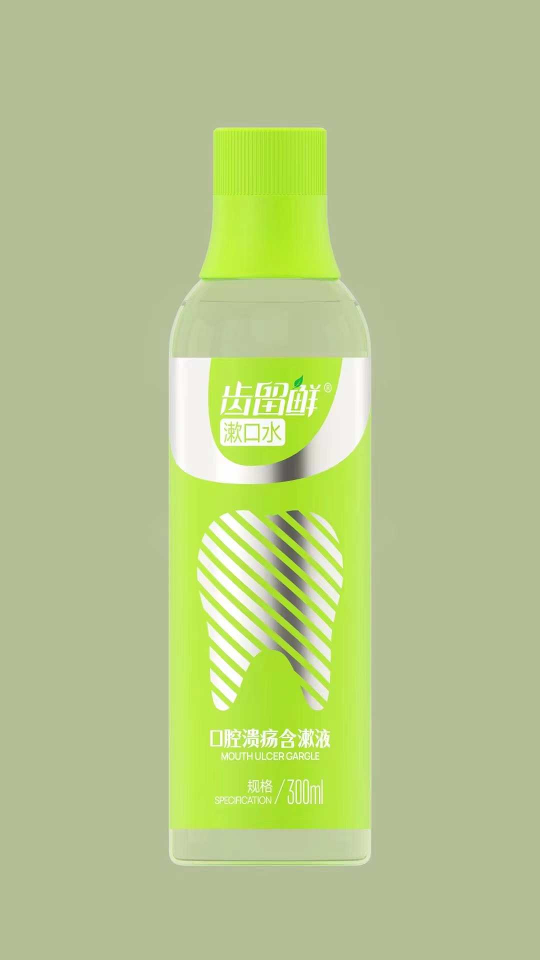 漱口水 青柠味 口腔溃疡含漱液 300ml