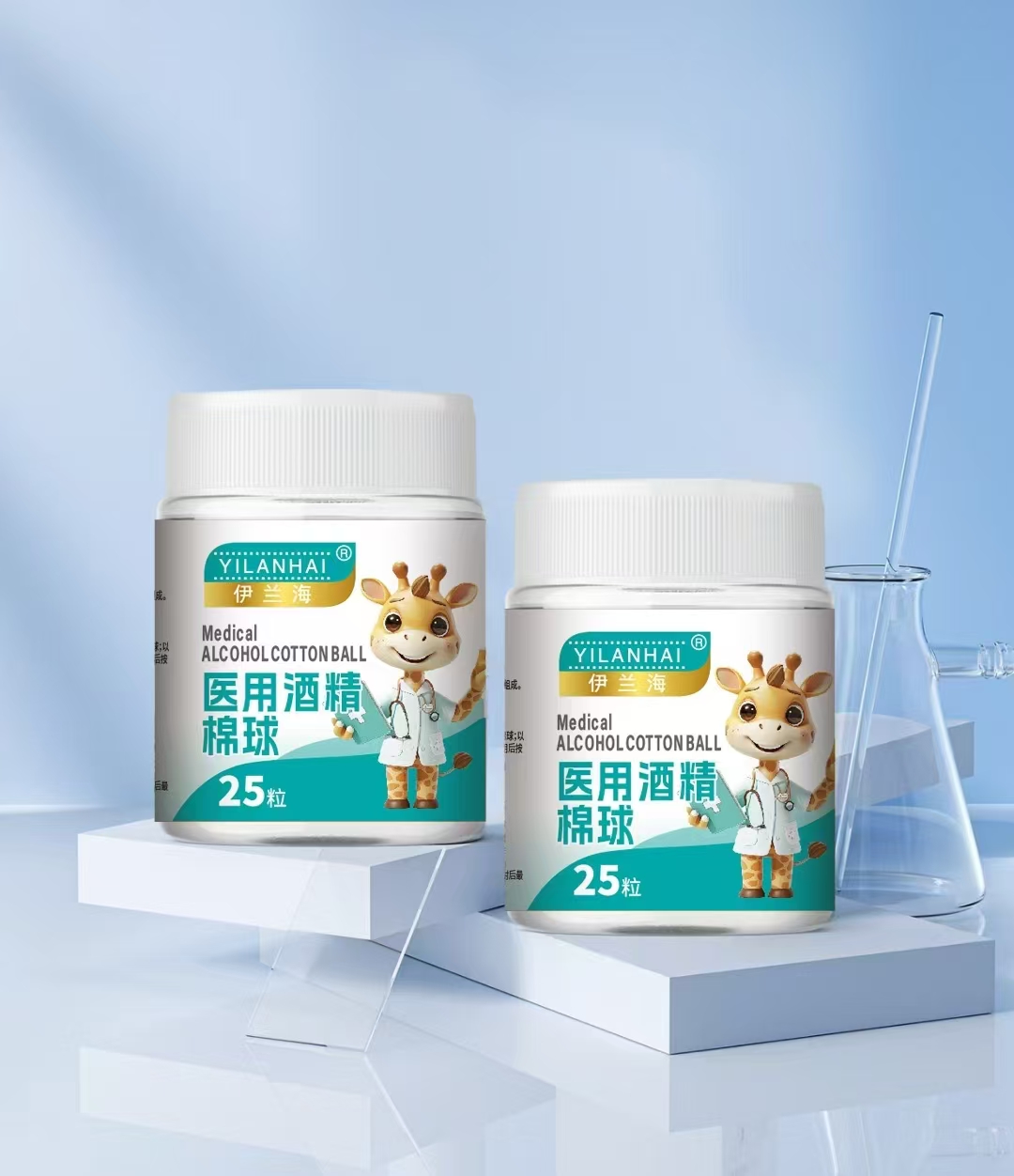 医用酒精棉球 25粒