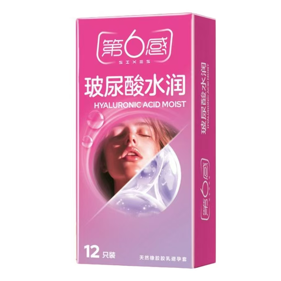 玻尿酸水润 避孕套（原第六感水润超薄玻尿酸）12只
