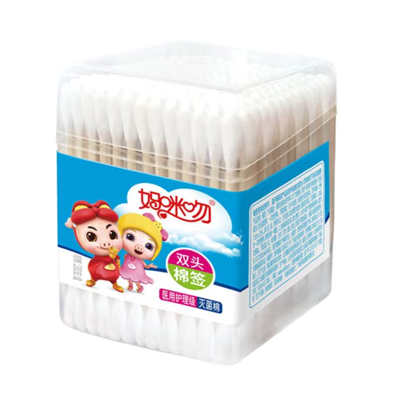 棉签（妈咪吻 ）双头 200支  医用护理级灭菌棉