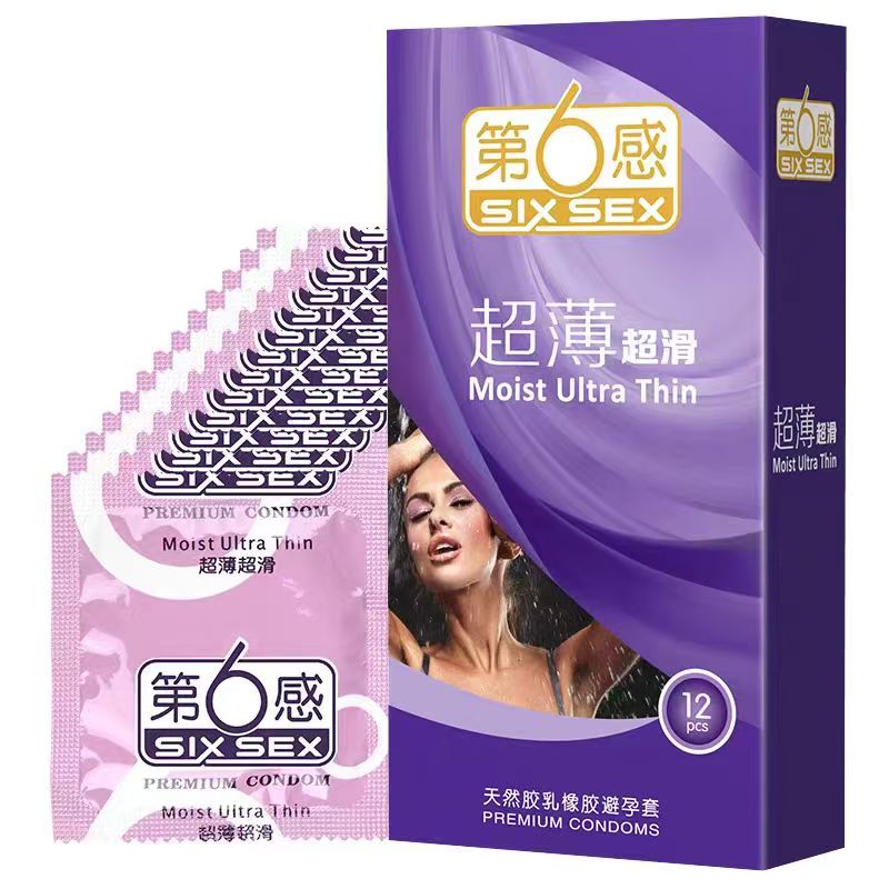 天然胶乳橡胶 避孕套（第六感超薄超滑）12只
