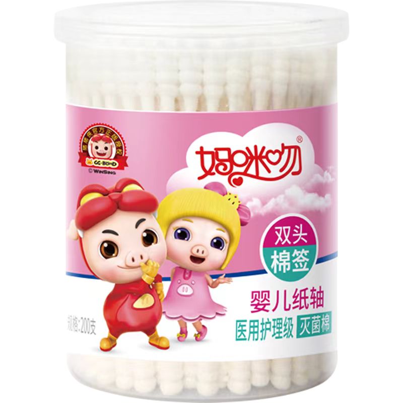 棉签（妈咪吻） 双头  婴儿纸轴   200支/盒 