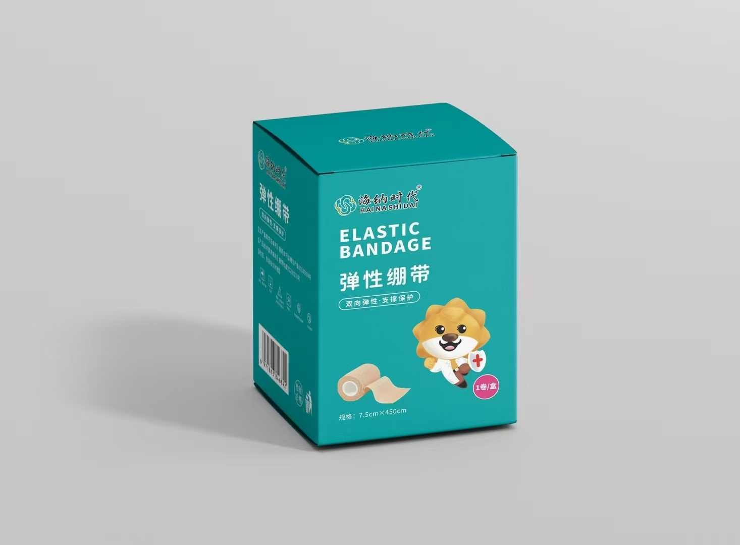 自粘弹性绷带 7.5cm*450cm  1卷
