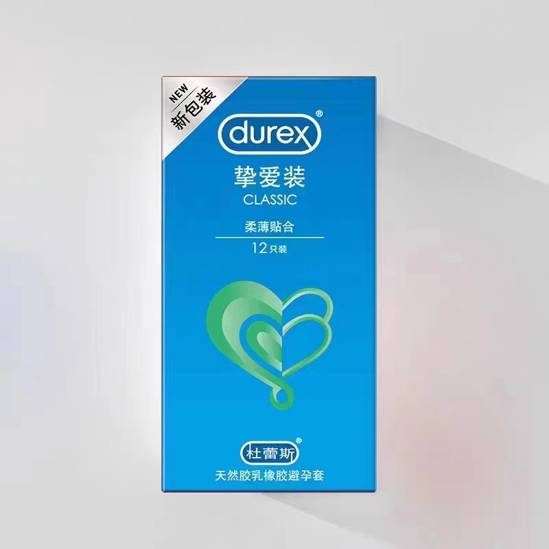 杜蕾斯 挚爱装 12只 避孕套