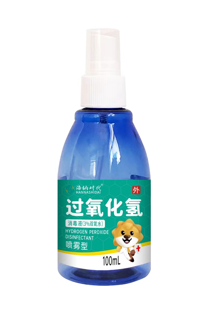 过氧化氢消毒液 喷雾型 100ml  双氧水